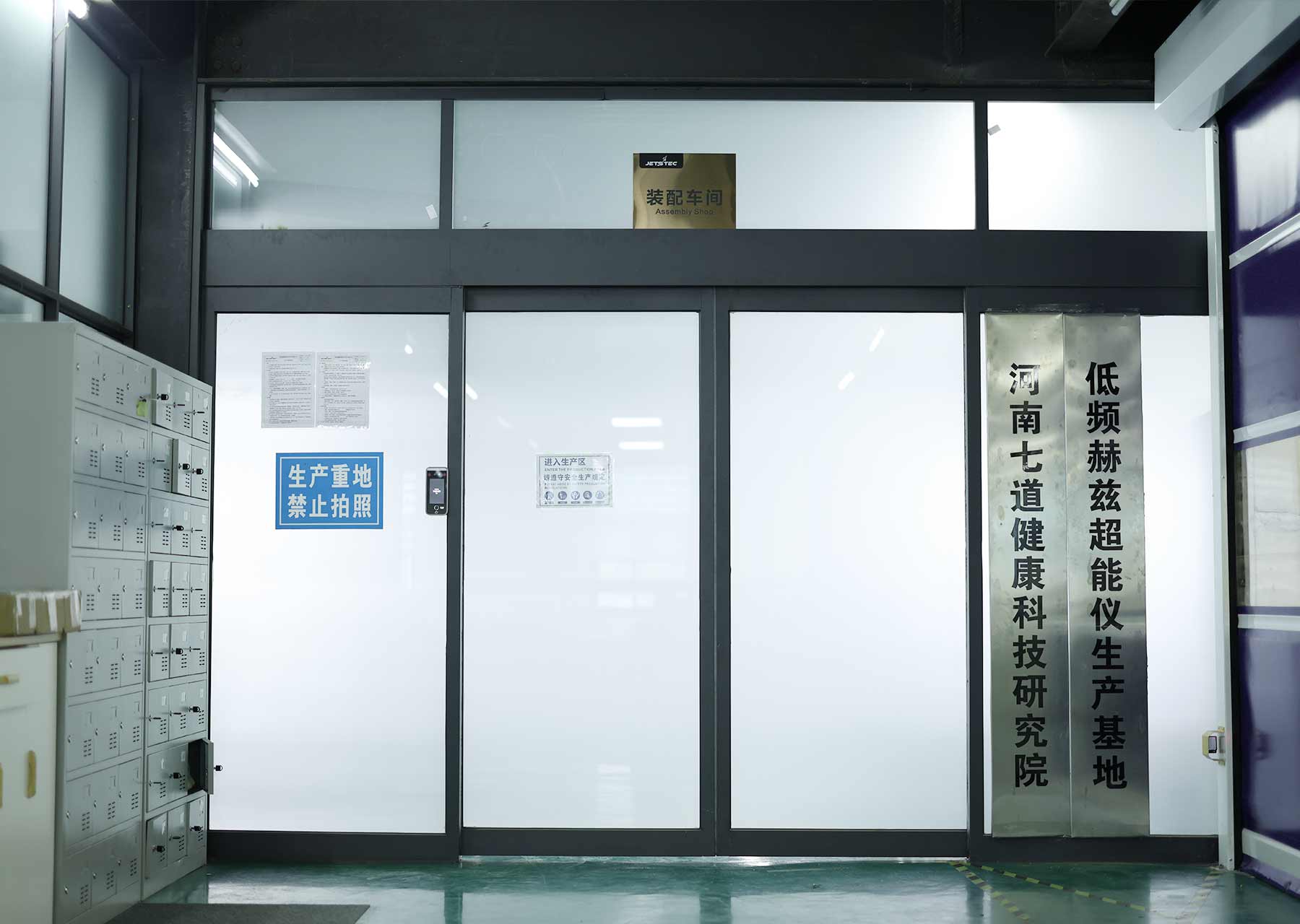 https://www.qidao-tech.com/wp-content/uploads/2025/06/网站工厂.jpg